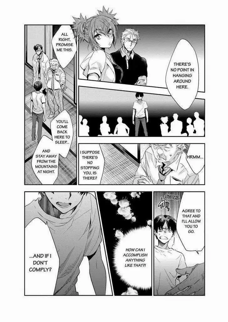 Ou-sama Game - Kigen Chapter 17 17